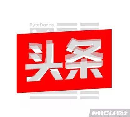 头条字体自动变小怎么办,轻松调整阅读体验