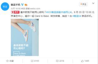 查看最近头条发布的视频,头条视频揭示最新社会动态