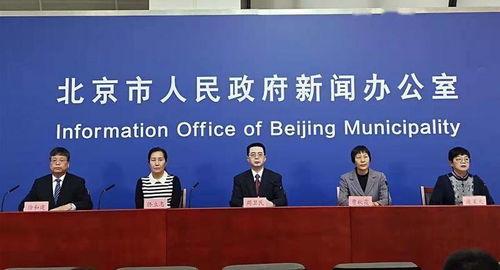 肺炎疫情新闻头条文章,全球疫情形势与防控措施解析