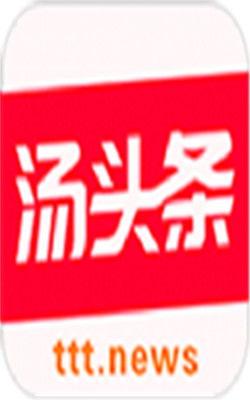 汤头条滴滴,滴滴背后的商业帝国与科技革新