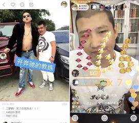 2017网红事件,年度热点事件盘点