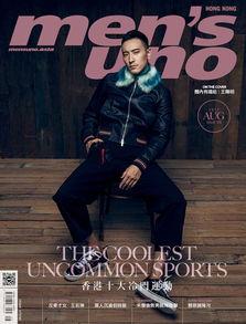 香港明星王阳明,香港影视圈的璀璨明星之路