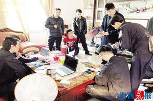 厦门赌博爆料事件最新,揭秘背后黑幕与警方调查进展