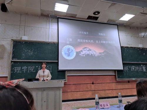 王骏涛头条,揭秘科技巨头背后的创新力量