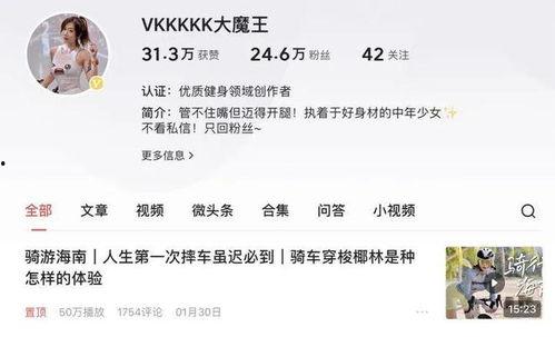 今日头条育儿领域号码,头条育儿专家教你科学育儿之道