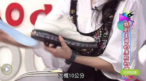 男明星 光脚,探寻男明星的率性与魅力