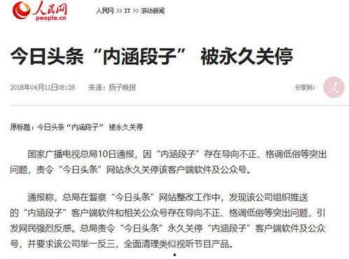 头条好内容介绍怎么写,如何撰写引人入胜的副标题