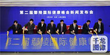 鄢陵县新闻爆料电话,倾听民声，助力和谐发展