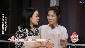 女明星 喝酒游戏下载,下载体验欢乐时光