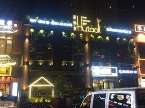 寿光万达网红店