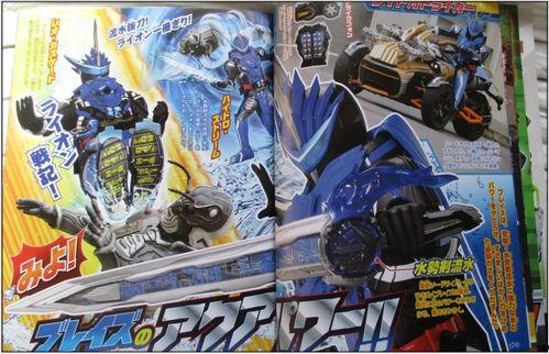 假面骑士9最新爆料在线观看,神秘面纱揭开，最新爆料在线观看，揭秘神秘力量与命运交织