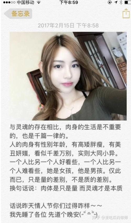 网红痞幼福利网站,热门资源一网打尽