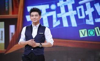 开讲啦明星,闪耀舞台，启迪人生