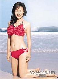 香港明星佘诗曼泳装,性感女神的夏日魅力绽放