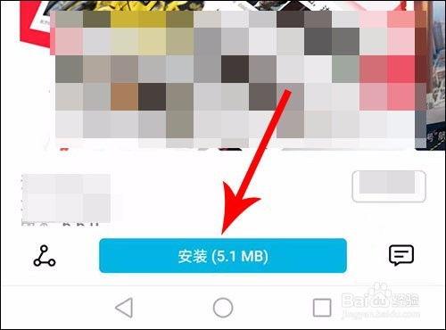 极速头条怎么下载不了,破解无法下载的困境