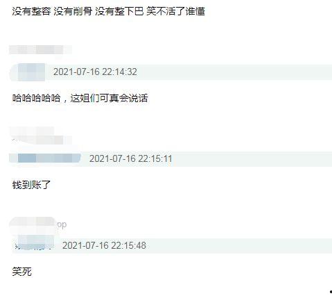 爆料视频怎么写文案,一窥事件背后真相