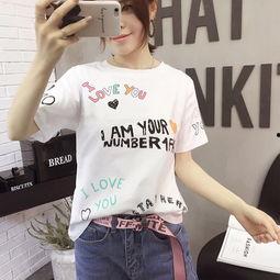 女明星同款白短袖,女明星同款白短袖，夏日必备单品解析