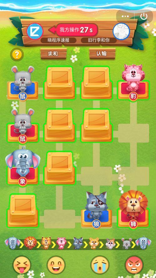 头条小游戏极限战神攻略,轻松通关，成为战神巅峰强者