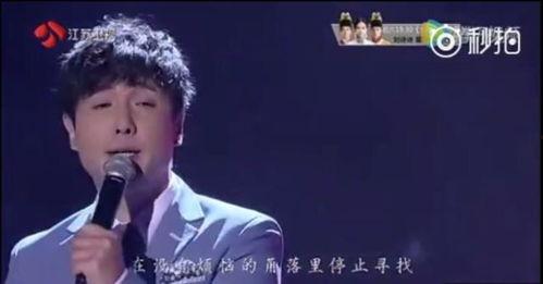 沈腾和马丽吃瓜,爆笑瞬间引网友热议