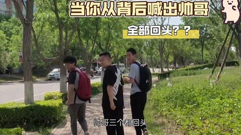 警察保镖攻明星受,警察保镖与明星的甜蜜爱情故事